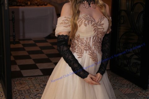 Maskenball 2025